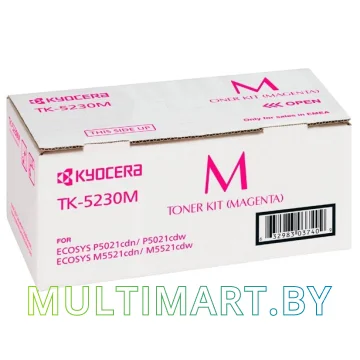 Картридж Kyocera TK-5230M